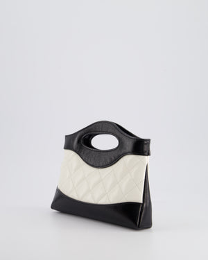 Chanel Mini 31 Clutch Bag with Chain in Black and White Shiny Calfskin Leather with Champagne Gold Hardware