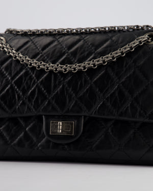 Chanel Black Medium Reissue 2.55 Double Flap Bag in Quilted Crumpled Lambskin with Ruthenium Hardware RRP £8,850