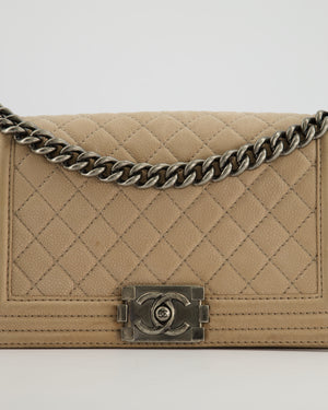 *FIRE PRICE* Chanel Medium Beige Boy Bag in Nubuck Leather with Ruthenium Hardware