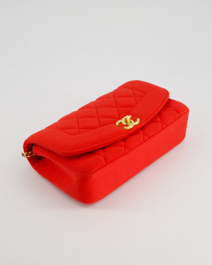 *RARE* Chanel Red Jersey Small Diana Flap Bag in with Gold Hardware