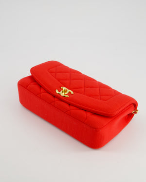 *RARE* Chanel Red Jersey Small Diana Flap Bag in with Gold Hardware