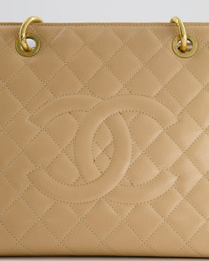 Chanel Beige Grand Shopper Tote GST Bag in Caviar Leather with Gold Hardware