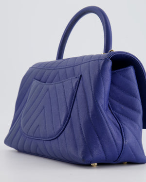 *FIRE PRICE* Chanel Royal Blue Chevron Medium Coco Top Handle Flap Bag in Caviar Leather with Gold Hardware