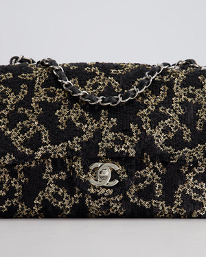 Chanel Black, Gold Sequin CC Logo Medium Flap Bag with Silver Hardware