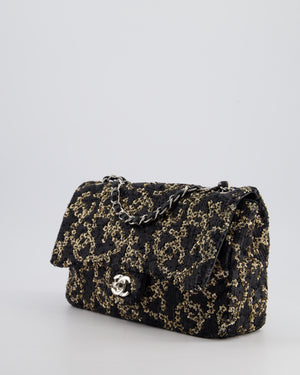 Chanel Black, Gold Sequin CC Logo Medium Flap Bag with Silver Hardware