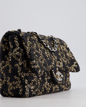 Chanel Black, Gold Sequin CC Logo Medium Flap Bag with Silver Hardware