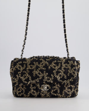 Chanel Black, Gold Sequin CC Logo Medium Flap Bag with Silver Hardware