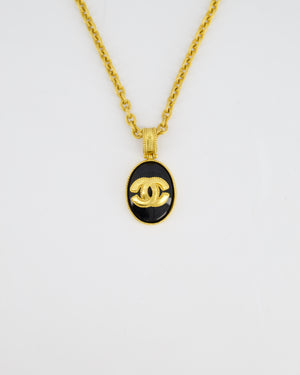 Chanel 96A Vintage Gold and Black Pendant Necklace With CC Detail