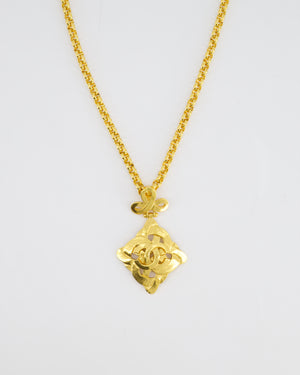 Chanel 97P Vintage Gold Pendant Necklace With CC Detail