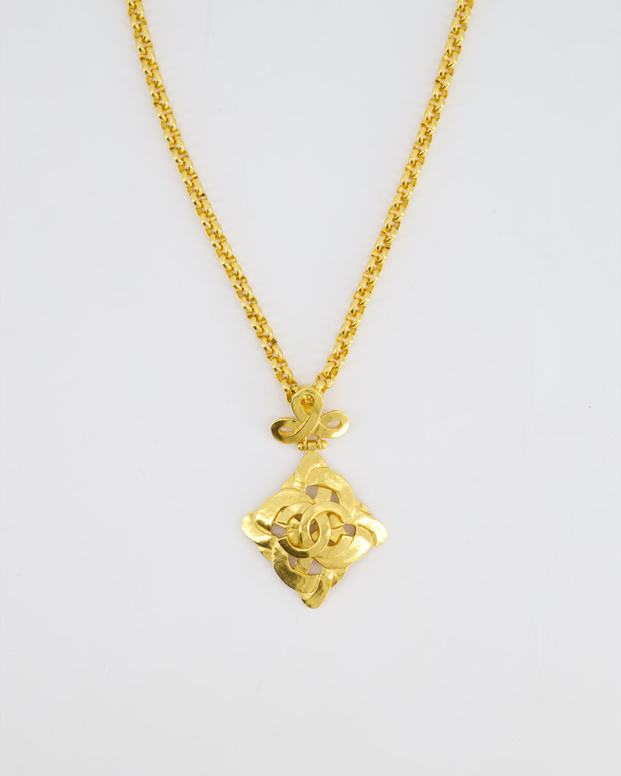 Chanel 97P Vintage Gold Pendant Necklace With CC Detail