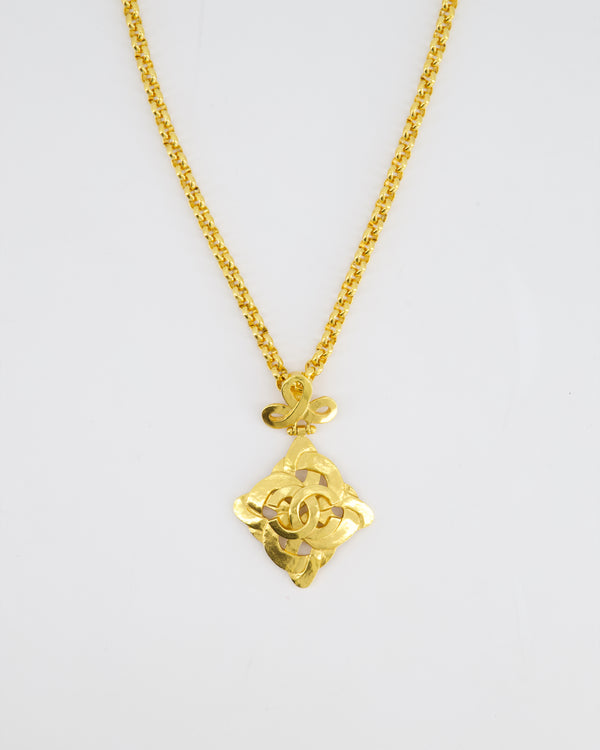 Chanel 97P Vintage Gold Pendant Necklace With CC Detail