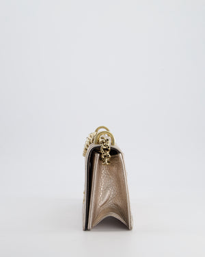 Christian Dior Small Silver Leather Diorama Bag with Champagne Gold Hardware