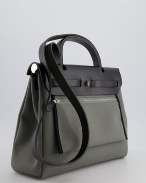 Hermès Herbag 31 Bag in Vert De Gris Toile Canvas and Black Vache Hunter Leather with Palladium Hardware