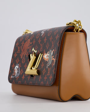 Louis Vuitton Brown "Grace Coddington" Twist MM Bag with Gold Hardware