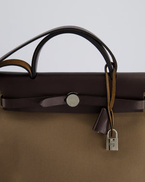 *FIRE PRICE* Hermès Herbag 31 Bag in Etoupe Toile Canvas and Ebene Vache Hunter Leather with Palladium Hardware