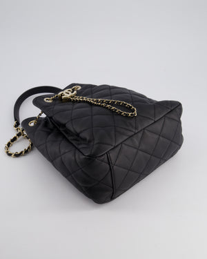 Chanel Black Quilted Bucket Bag in Lambskin Leather with Champagne Gold Hardware