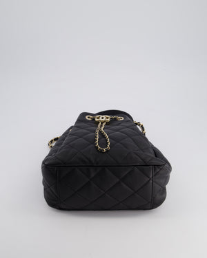 Chanel Black Quilted Bucket Bag in Lambskin Leather with Champagne Gold Hardware