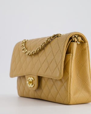 *RARE* Chanel Vintage Caramel Medium Classic Double Flap Bag in Caviar Leather with 24K Gold Hardware