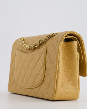 *RARE* Chanel Vintage Caramel Medium Classic Double Flap Bag in Caviar Leather with 24K Gold Hardware