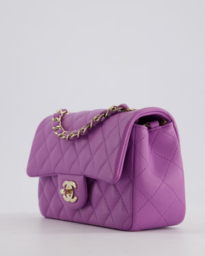 *RARE* Chanel Purple Mini Rectangular Single Flap Bag in Lambskin Leather with Champagne Gold Hardware