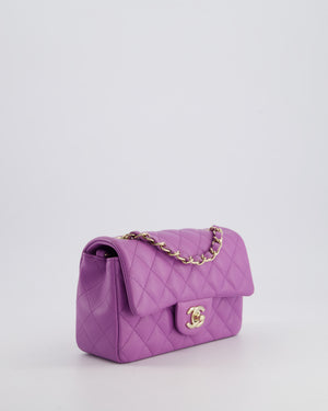 *RARE* Chanel Purple Mini Rectangular Single Flap Bag in Lambskin Leather with Champagne Gold Hardware