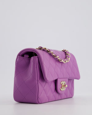 *RARE* Chanel Purple Mini Rectangular Single Flap Bag in Lambskin Leather with Champagne Gold Hardware