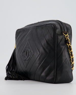 Chanel Vintage Black Diamond Camera Bag in Lambskin Leather with 24k Gold Hardware