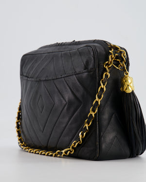 Chanel Vintage Black Diamond Camera Bag in Lambskin Leather with 24k Gold Hardware