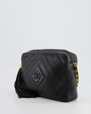 Chanel Vintage Black Diamond Camera Bag in Lambskin Leather with 24k Gold Hardware