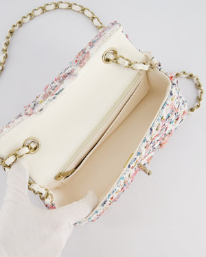 Chanel White & Multi Colour Pastel Tweed Mini Rectangular Single Flap Bag with Champagne Gold Hardware