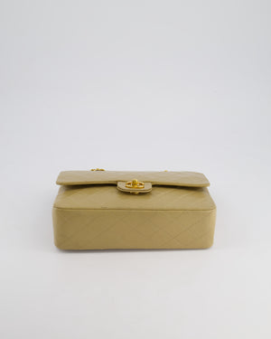 Chanel Vintage Beige Medium Double Flap Bag in Lambskin Leather with 24K Gold Hardware