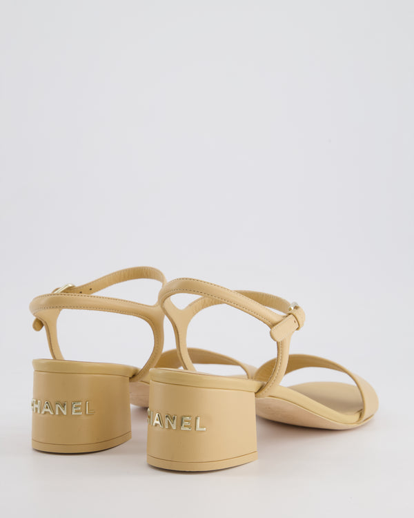 Chanel Beige Sandals with CHANEL Gold Logo Size EU 41