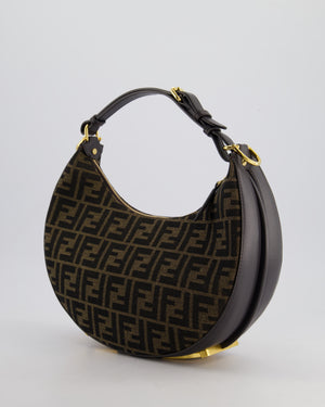 Fendi FF Fendigraphy Logo Bag with Gold Logo Bottom Detail