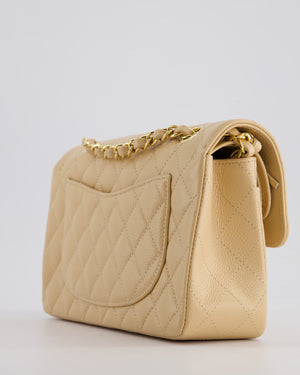 *RARE* Chanel Beige Small Classic Double Flap Bag in Caviar Leather with Gold Hardware