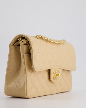 *RARE* Chanel Beige Small Classic Double Flap Bag in Caviar Leather with Gold Hardware