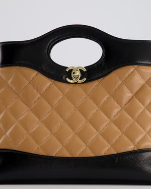 *HOT* Chanel Small 31 Bag with Chain in Black and Light Brown Shiny Calfskin Leather with Champagne Gold Hardware