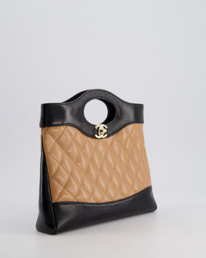 *HOT* Chanel Small 31 Bag with Chain in Black and Light Brown Shiny Calfskin Leather with Champagne Gold Hardware