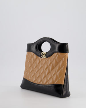 *HOT* Chanel Small 31 Bag with Chain in Black and Light Brown Shiny Calfskin Leather with Champagne Gold Hardware