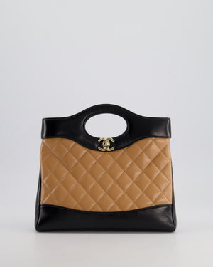 *HOT* Chanel Small 31 Bag with Chain in Black and Light Brown Shiny Calfskin Leather with Champagne Gold Hardware