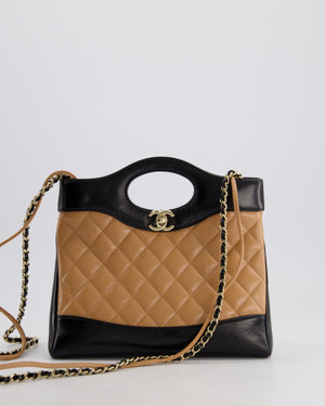 *HOT* Chanel Small 31 Bag with Chain in Black and Light Brown Shiny Calfskin Leather with Champagne Gold Hardware