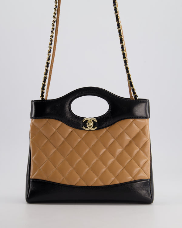 *HOT* Chanel Small 31 Bag with Chain in Black and Light Brown Shiny Calfskin Leather with Champagne Gold Hardware