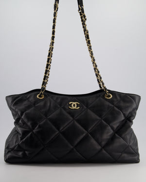 Chanel Black Quilted Lambskin Leather Shopper Tote Bag With Drawstring Interior Detail and Champagne Gold Hardware