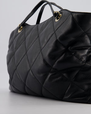 Chanel Black Quilted Lambskin Leather Shopper Tote Bag With Drawstring Interior Detail and Champagne Gold Hardware