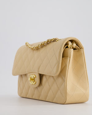 *RARE* Chanel Beige Small Classic Double Flap Bag in Caviar Leather with Gold Hardware