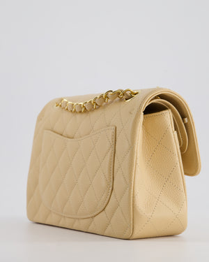 *RARE* Chanel Beige Small Classic Double Flap Bag in Caviar Leather with Gold Hardware