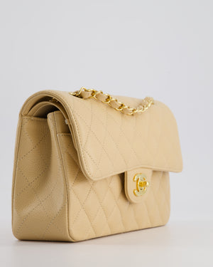 *RARE* Chanel Beige Small Classic Double Flap Bag in Caviar Leather with Gold Hardware