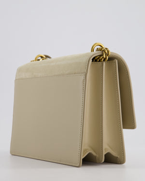 *HOT* Saint Laurent Beige Medium Sunset Bag in Smooth Calfskin Leather & Suede with Antique Gold Hardware RRP £1,930