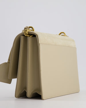 *HOT* Saint Laurent Beige Medium Sunset Bag in Smooth Calfskin Leather & Suede with Antique Gold Hardware RRP £1,930