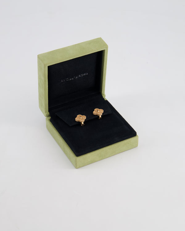 *RARE* Van Cleef & Arpels Vintage Alhambra Hammered Earrings in 18K Rose Gold