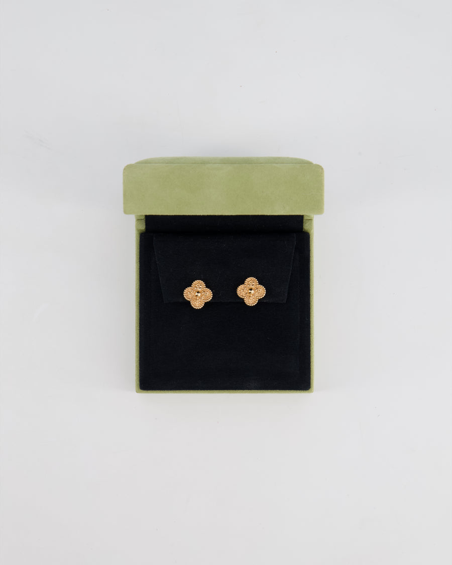 *RARE* Van Cleef & Arpels Vintage Alhambra Hammered Earrings in 18K Rose Gold